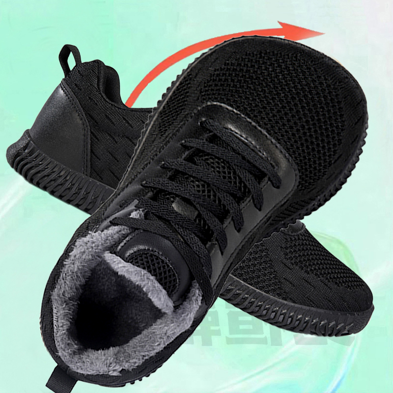 冬季宽脚健步鞋男女加绒保暖加宽加肥脚宽拇指外翻防滑宽楦休闲鞋