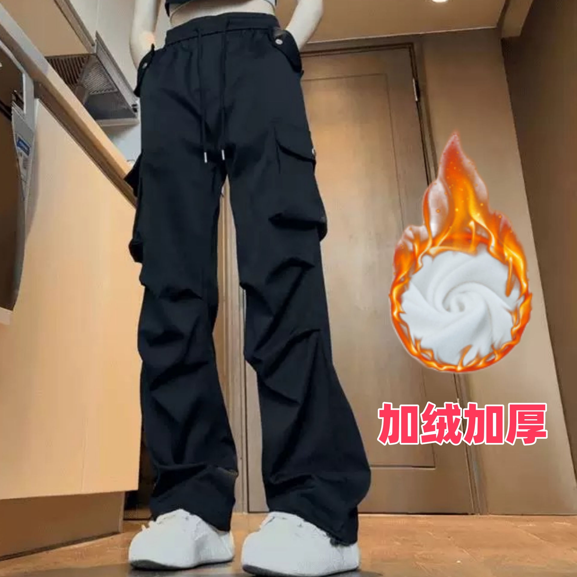 2025加绒加厚爆款工装裤女款高腰百搭直筒裤潮流美式运动休闲女裤