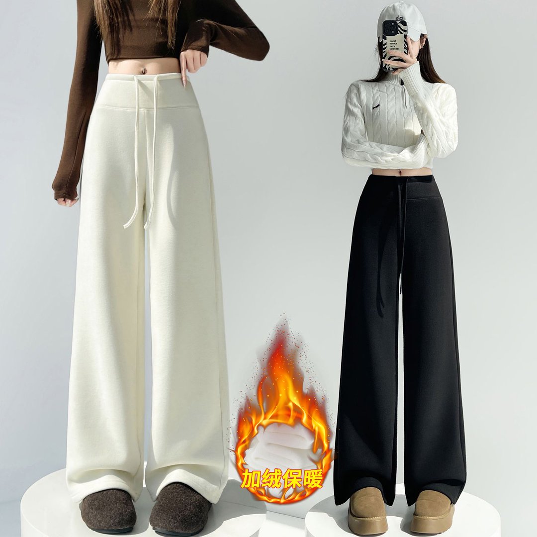 软糯加绒窄版阔腿裤女秋冬季显瘦高腰垂感宽松糯米裤休闲拖地长裤