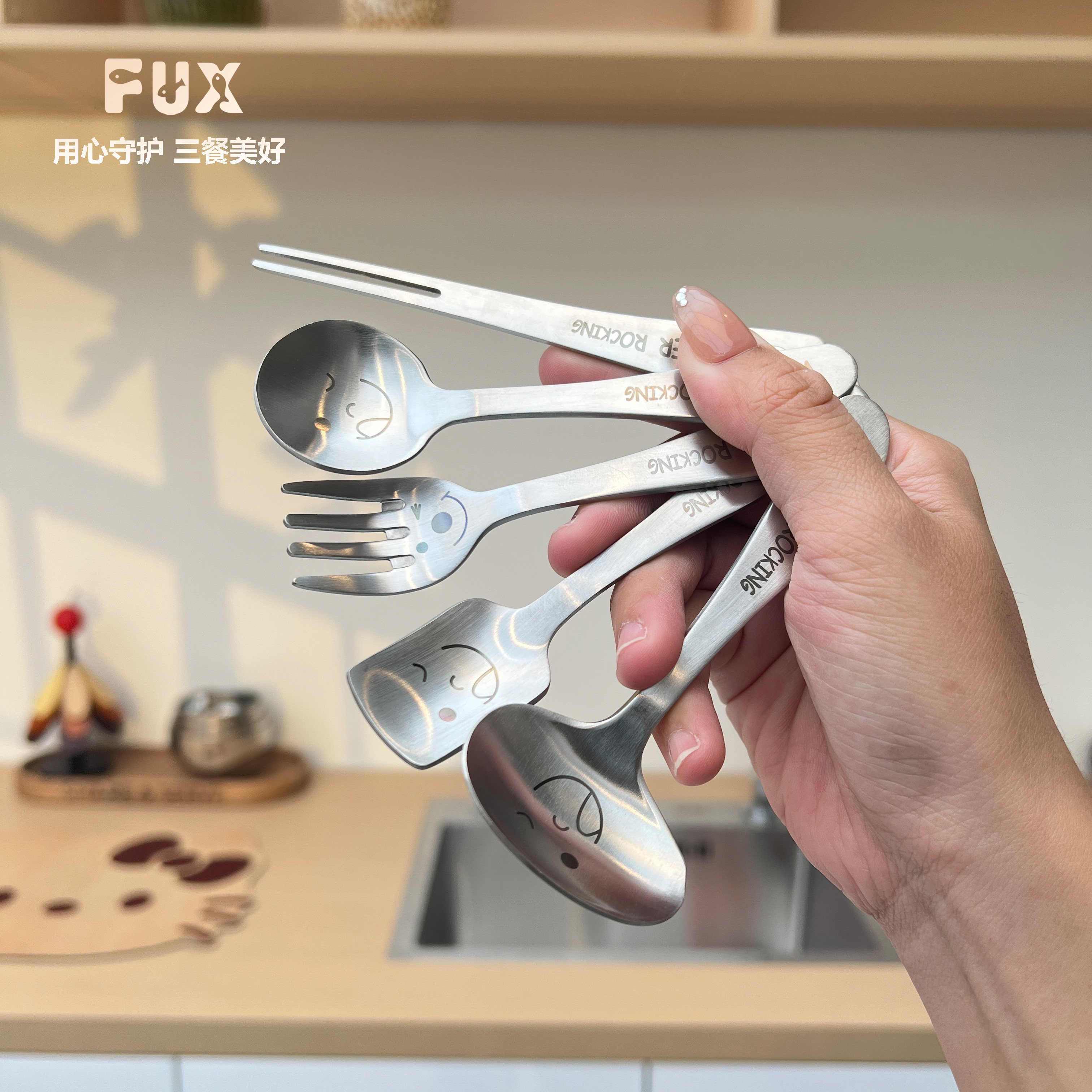 304不锈钢儿童勺宝宝喂饭勺可爱辅食勺儿童小勺子婴儿辅食叉勺