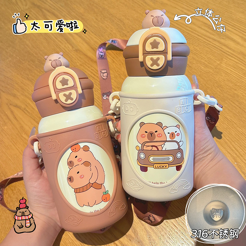 新款潮流公仔儿童壶316不锈钢双饮保温杯学生上学必备水杯