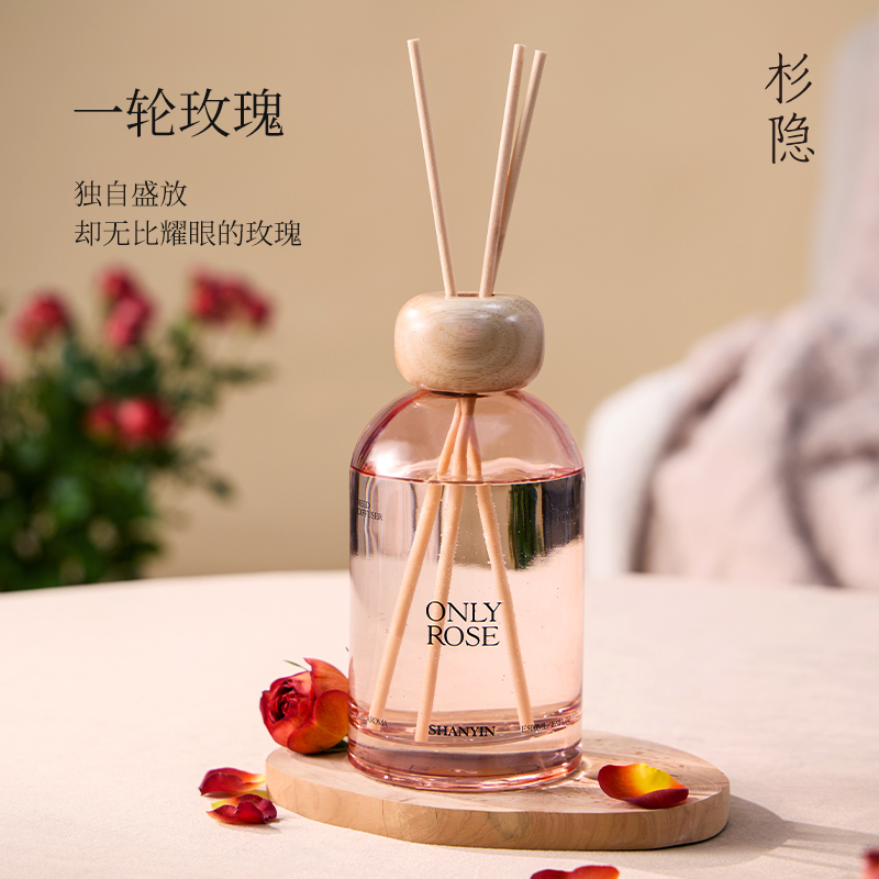 杉隐【500ML】超大容量家居香氛一轮玫瑰香薰精油送礼