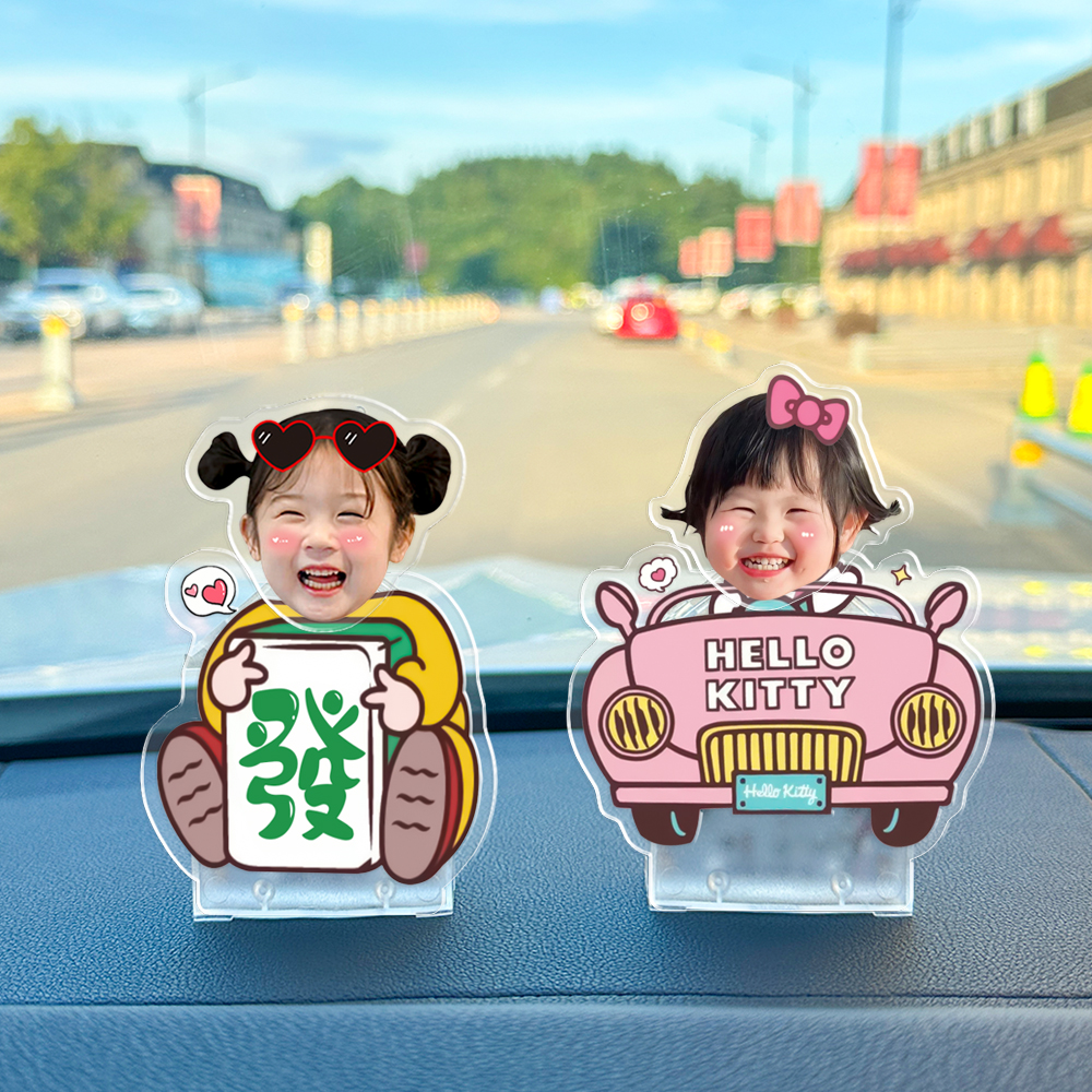 太阳能车载摇头摆件定制车内diy可爱宝宝照片搞笑减压装饰品