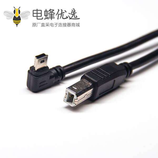 mini usb type b线材双公头usb b直式转mini usb左弯头