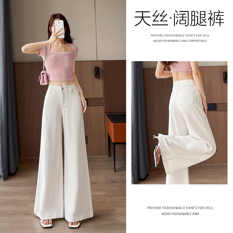 乔栈白色高腰不贴腿软牛仔直筒微喇2025年秋冬加绒宽松垂感喇叭裤