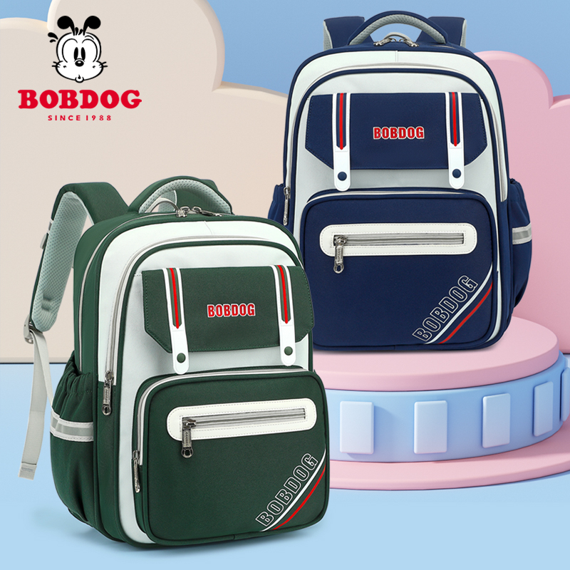 巴布豆儿童书包女生小学生新款一至男女孩1-3年级减负护脊