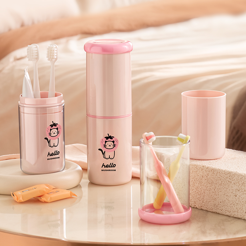 旅行洗漱杯家用外出漱口杯套装便携四合一可爱简约牙膏牙刷收纳杯