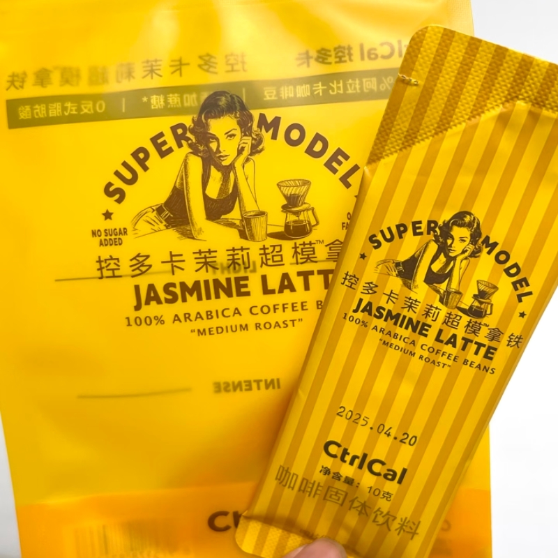 【26年4月到期】控多卡超模咖啡意式茉莉拿铁速溶冷萃0添加蔗糖便携