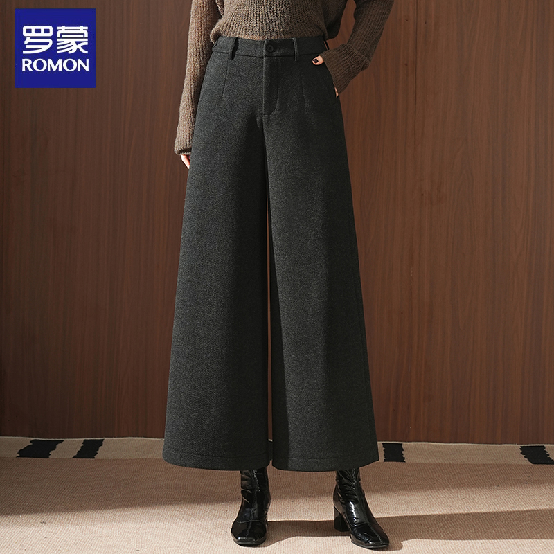 罗蒙羊毛呢阔腿裤女2025新款秋冬季宽松九分加厚裤子小个子直筒裤