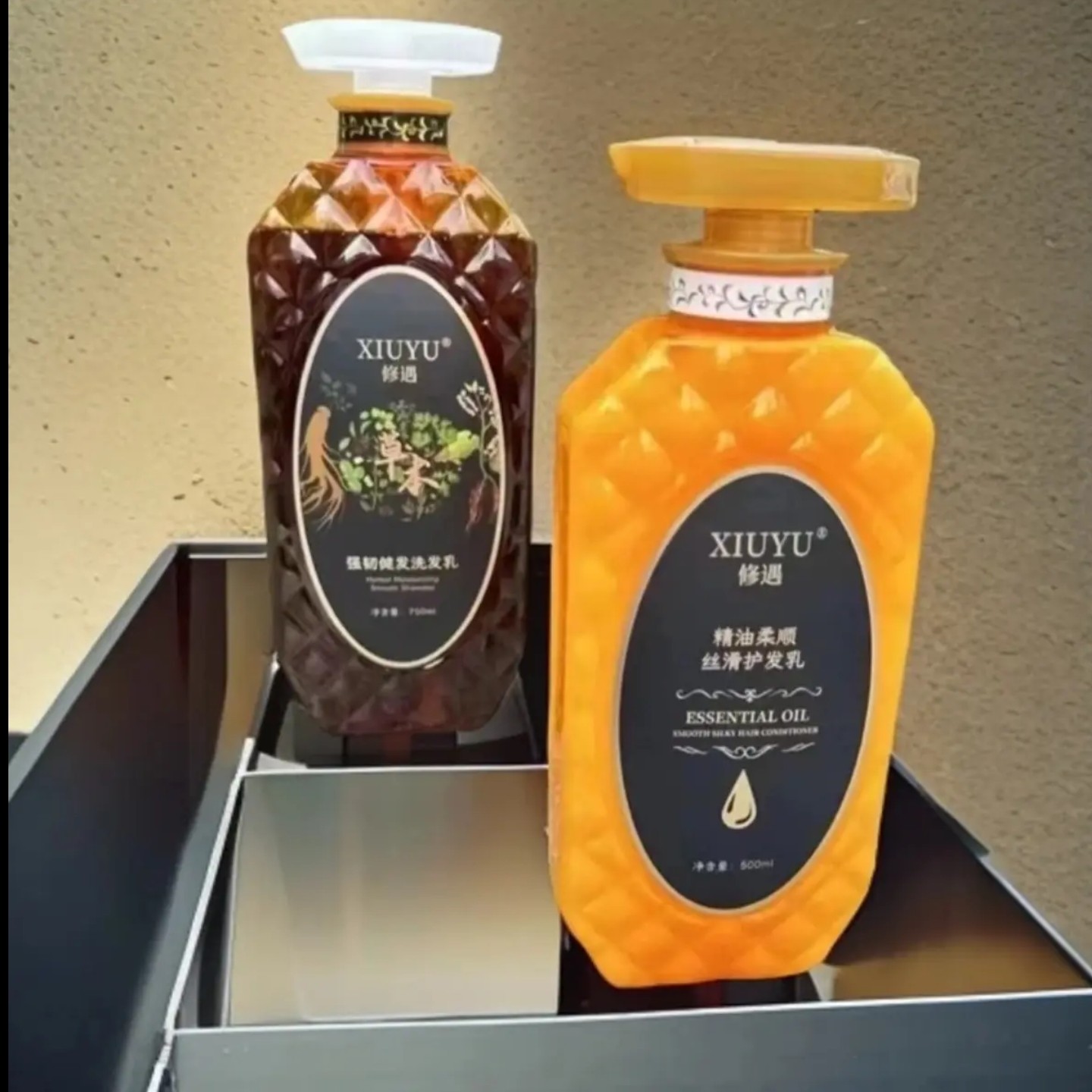 修遇草本洗护套装