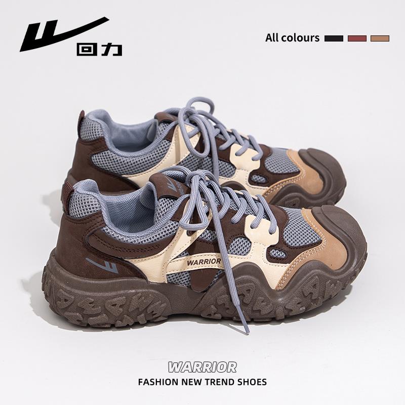 回力老爹鞋女运动鞋2025新款秋季网面透气小众百搭户外防滑登山鞋