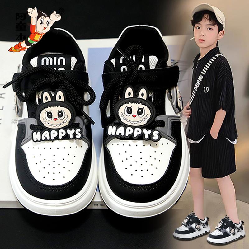 阿童木男童鞋秋季小白鞋2025新款休闲儿童板鞋软底轻便男孩运动鞋