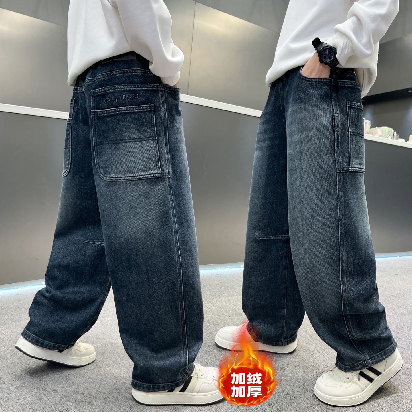 儿童装男童加绒裤子秋冬2025新款加厚保暖冬装中大童牛仔裤男孩潮