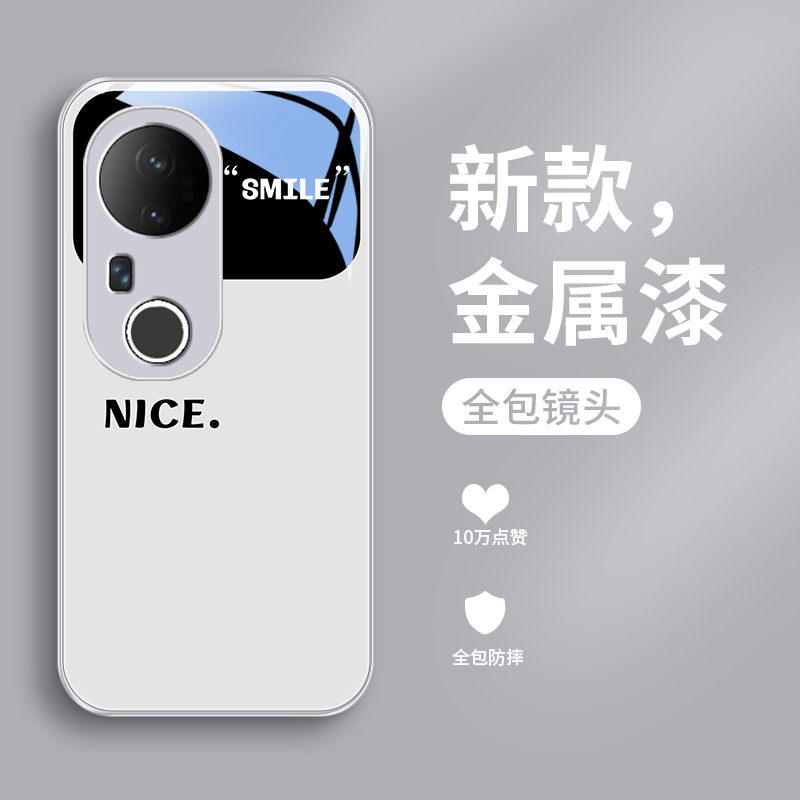 Nice防摔vivos20pro透明手机壳S19玻璃vivoS18pro情侣s19pro保护
