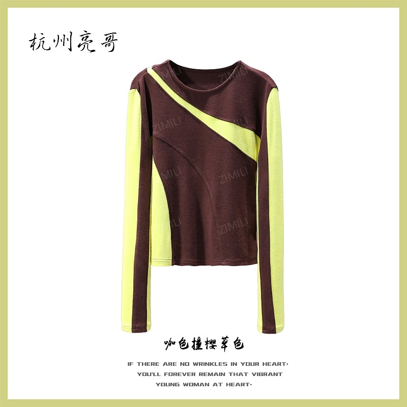 【亮哥欧货女装】冬季加厚羊毛《咖啡色》高弹显瘦打底上衣26390-K0