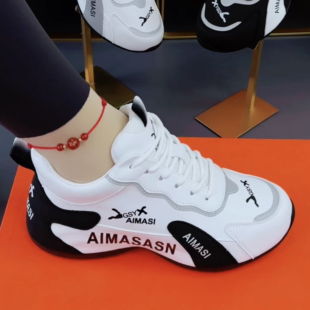 【皮面加绒】秋冬男女款高帮休闲鞋厚底防滑运动鞋软弹跳舞鞋8866