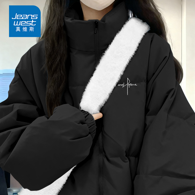 真维斯上班族通勤风女装高级感棉衣加绒保暖休闲外穿上衣棉服女S