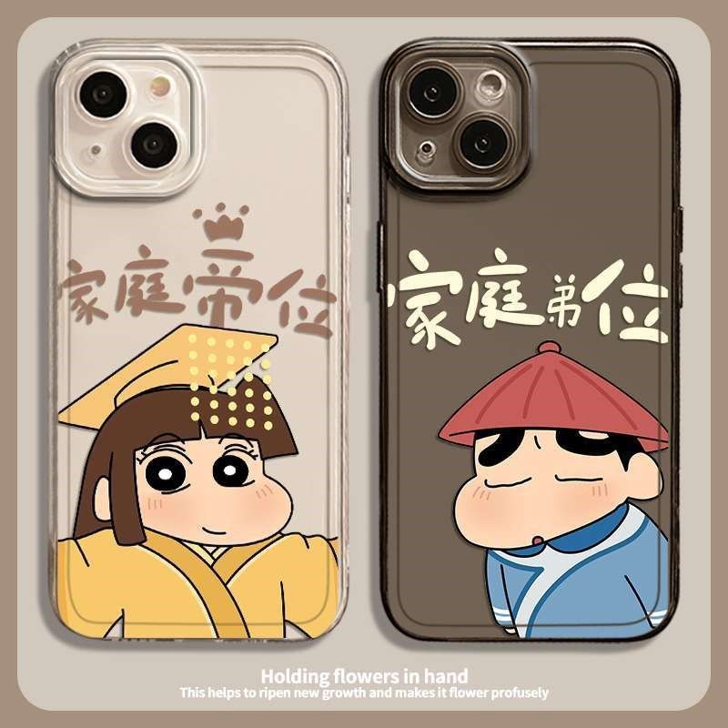 畅享70PRO小新NOVA12适用苹果17透明软14情侣iPhone15pm手机壳16E