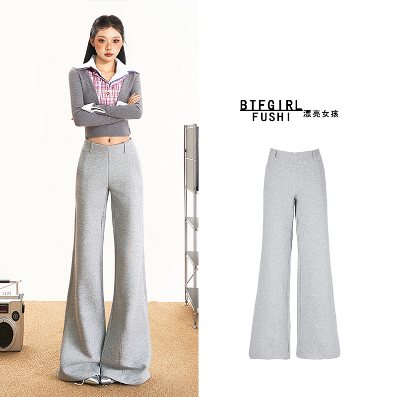 2025秋季休闲裤女设计感阔腿垂感拖地微喇裤时尚百搭灰色阔腿裤子