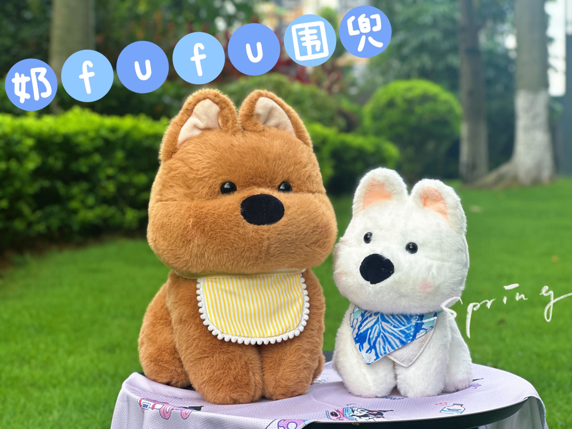 宠物围兜口水巾猫咪狗狗夏季可爱奶fufu三角巾淡黄色懒羊羊款