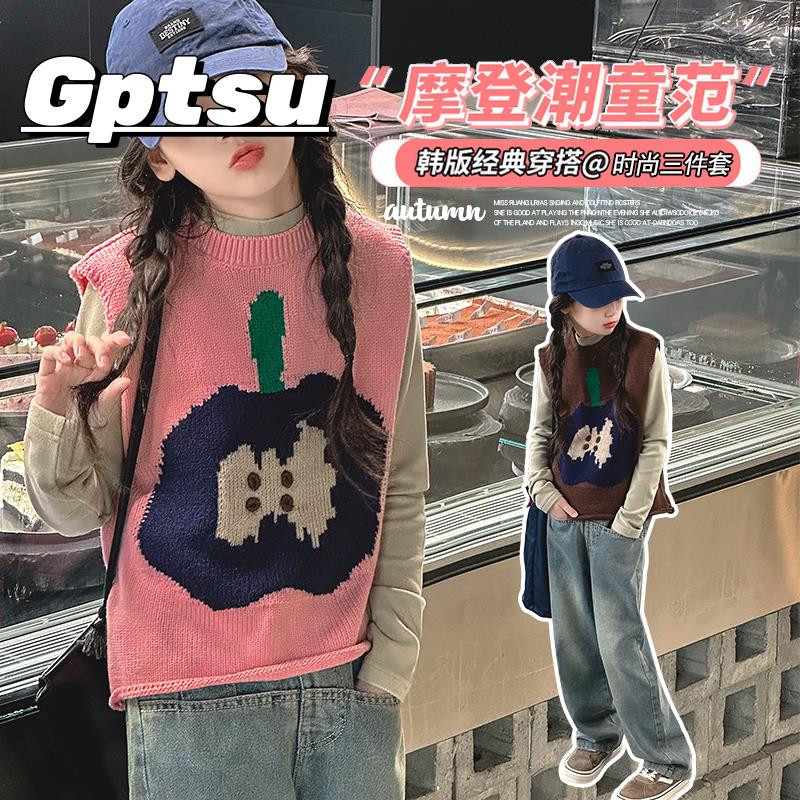 GPTSu韩国女童套装春装儿童女大童针织马甲打底衫牛仔裤三件套潮