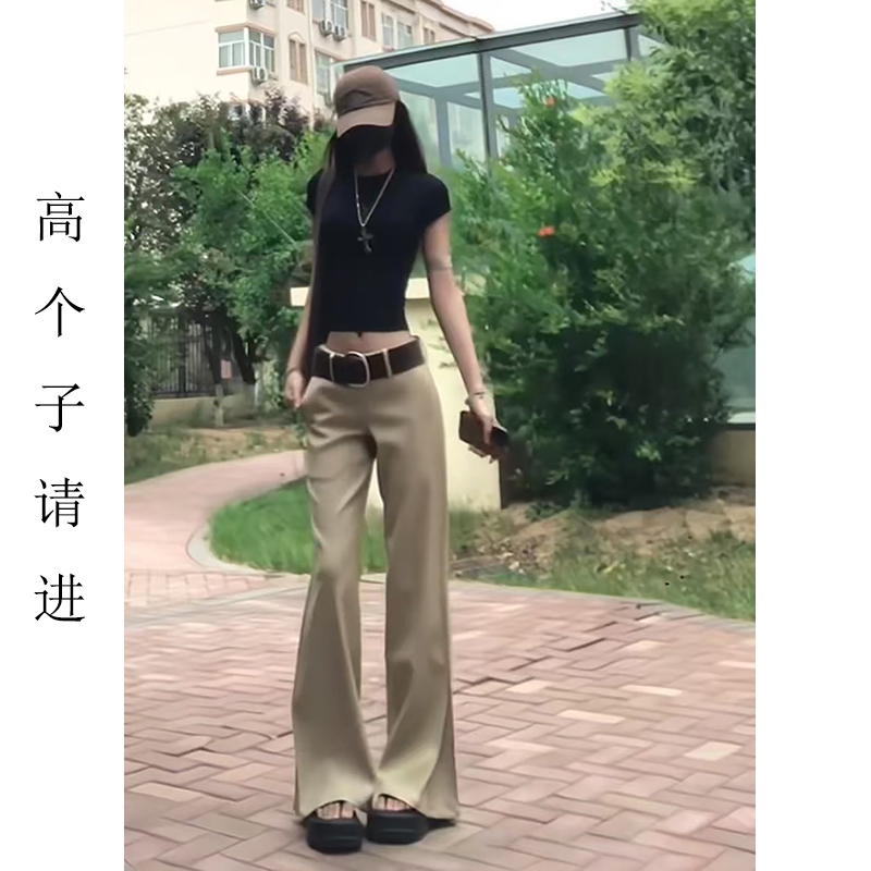 裤长112cm高个子加长卡其色女夏季低腰宽松显瘦垂坠感阔腿西装裤