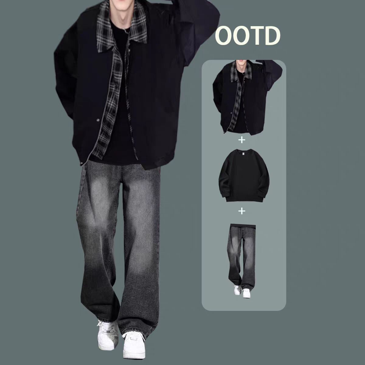 美拉德假两件夹克潮男帅气棒球服套装高级感搭配牛仔裤穿搭一整套