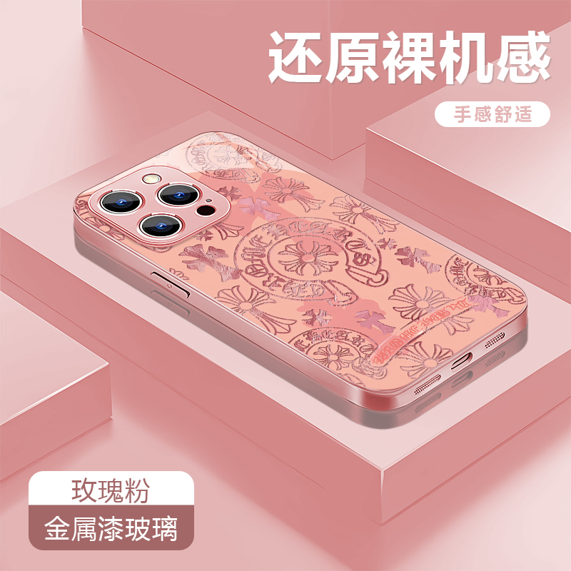 粉十字架适用苹果17/16华为P70/vivo/oppo金属漆玻璃防摔手机壳