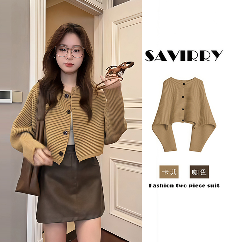 蝙蝠袖短款毛针织衫美拉德厚毛衣外套秋季女新款小香风宽松时尚潮