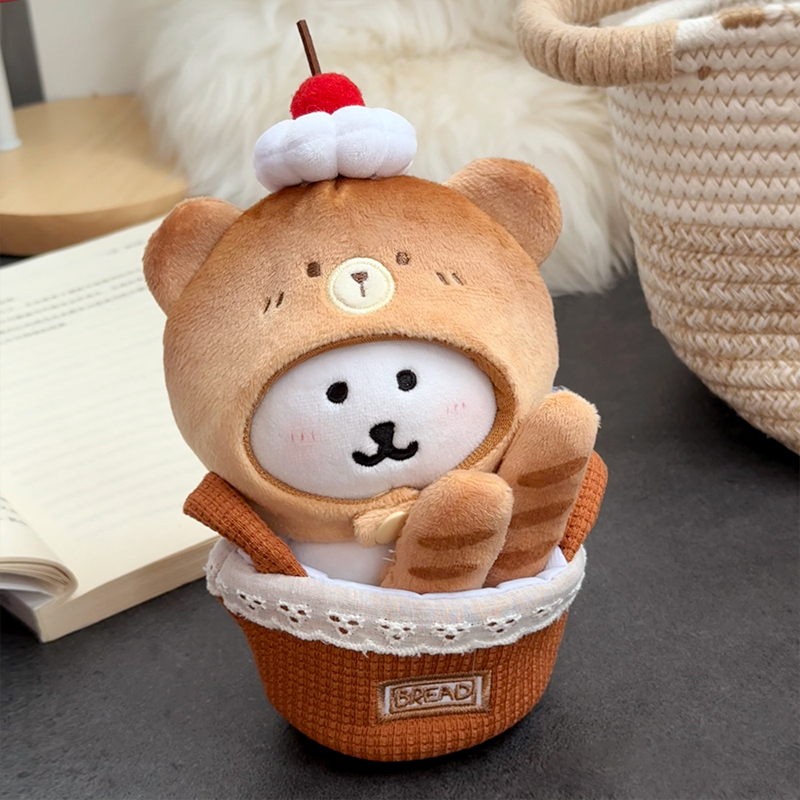 韩版旧版13厘米自嘲熊烤面包系列娃衣小熊帽子毛绒玩具送女生礼物