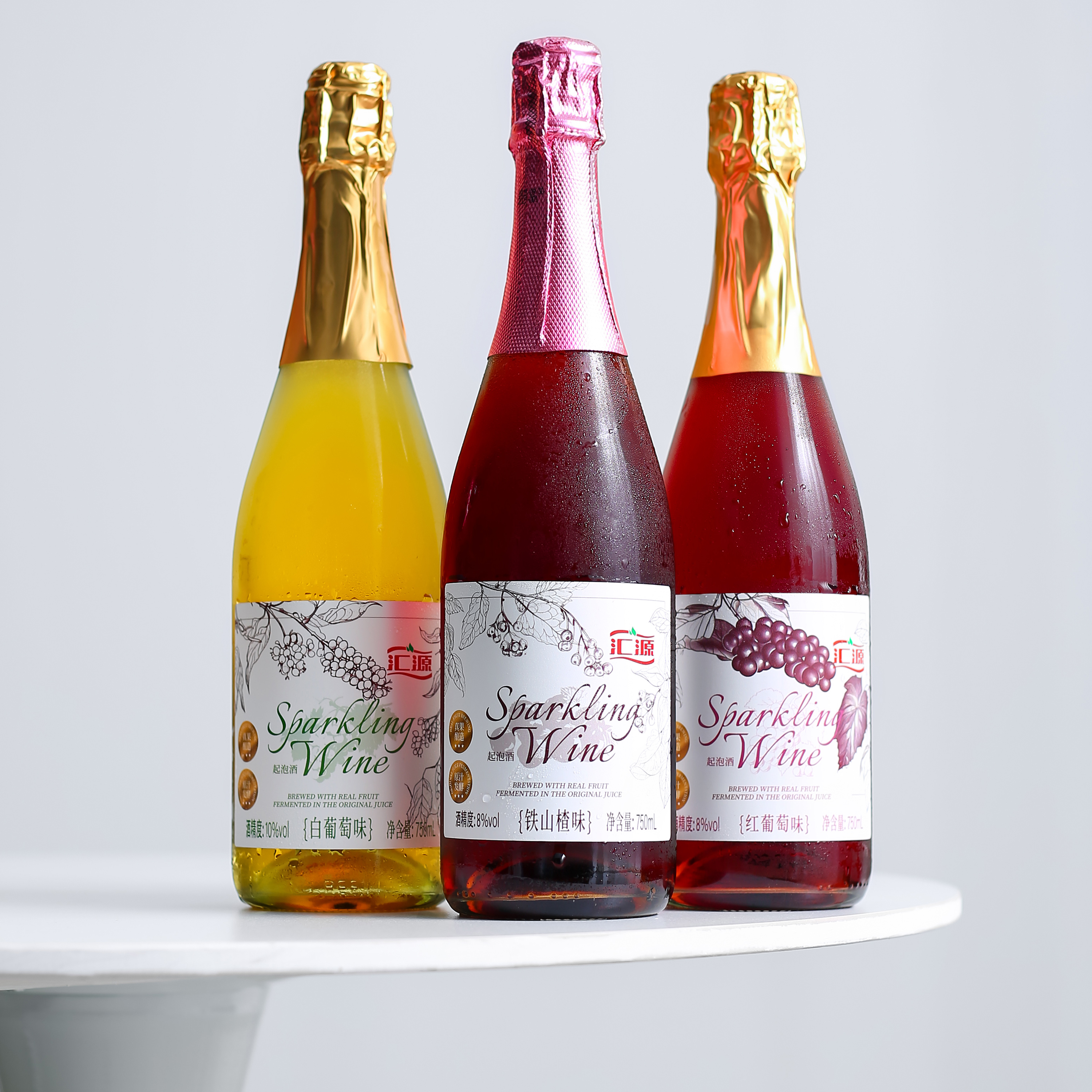 汇源果酒起泡酒气泡酒微醺甜酒铁山楂发酵甜红甜白葡萄酒甜型红酒