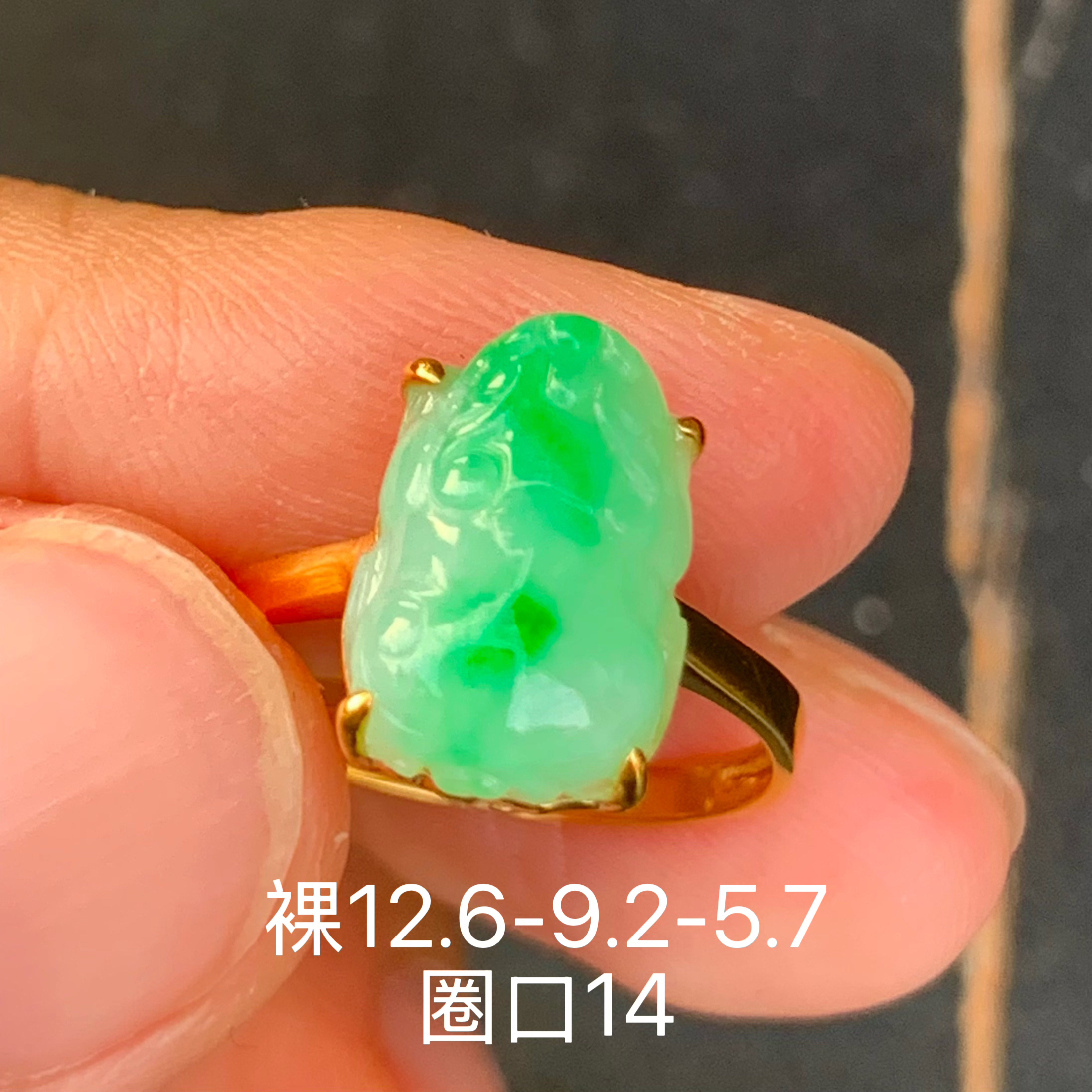 满绿貔貅天然翡翠戒指小众珠宝镶嵌精致女生配饰高级感玉石
