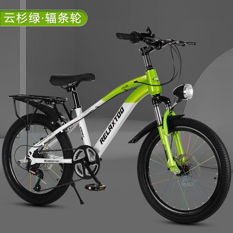 高配学生山地自行车青少年男女成人通勤变速越野减震轻便单车