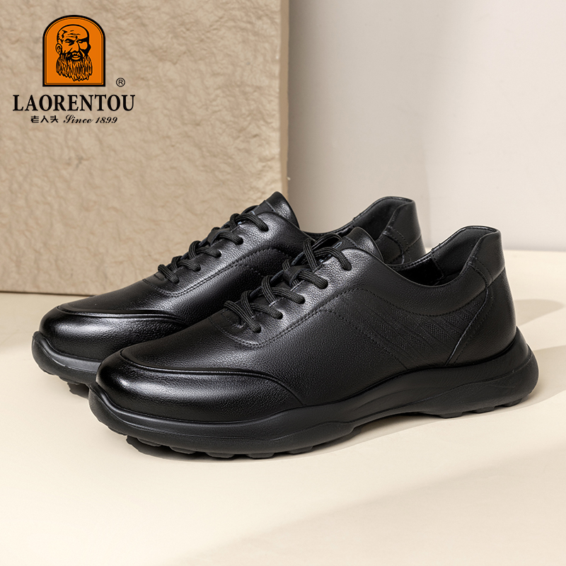 老人头休闲皮鞋四季真皮阔脚减震时尚男鞋单鞋防滑百搭健步鞋子