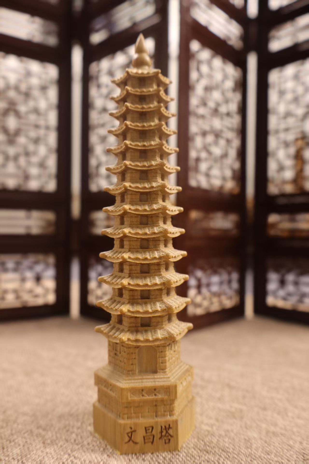 五台山六道木文昌塔