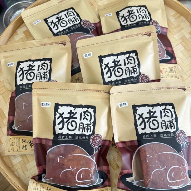 1000g潮汕现烤猪肉正宗脯薄脆猪肉脯健康无添加即食追剧解馋