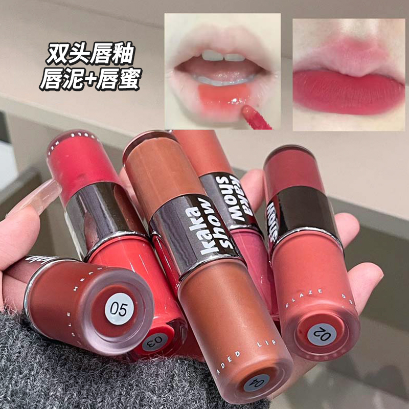 【一支秒换风格】丝雾双头唇釉哑光水光持久口红显白不染唇素颜妆