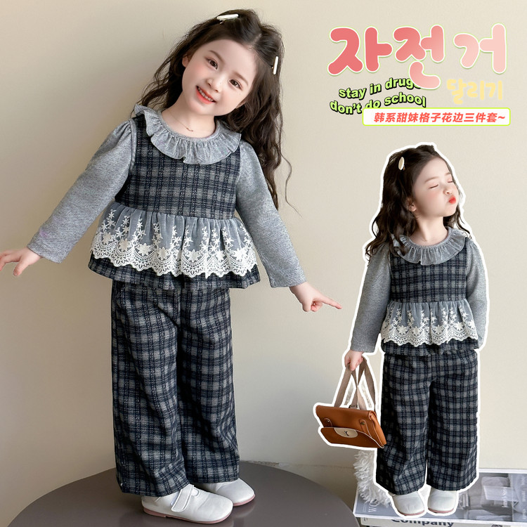 女童秋季套装儿童2025新款洋气格子花边三件套女孩韩版秋款衣服潮