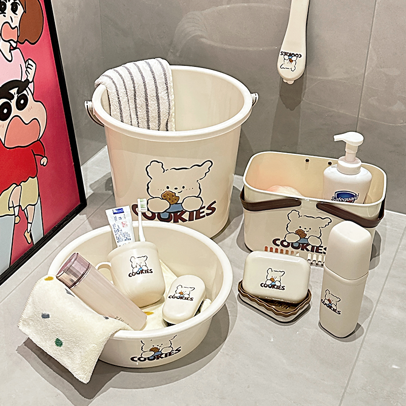 宿舍洗漱套装水桶脸盆寝室大学生住校洗澡用品高中开学盆桶三件套