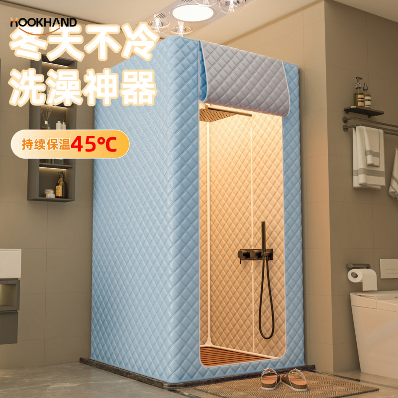 夹棉加厚浴罩防水保温双开门汗蒸帐篷冬季浴室保暖桑拿罩浴帘浴帐