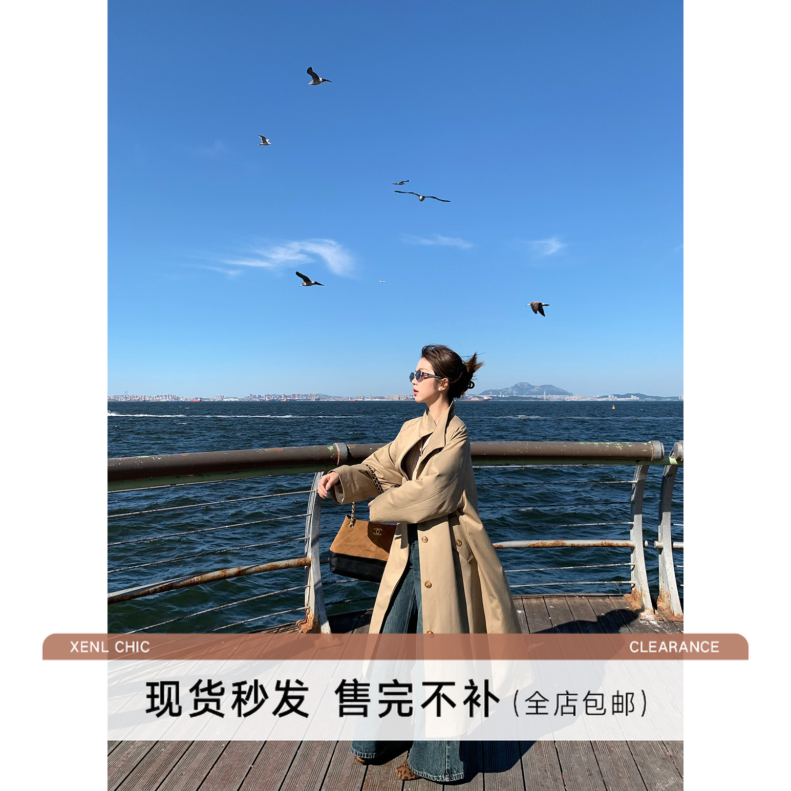 陳文文xenl【旧城画报】秋季气质百搭英伦风宽松显瘦风衣外套0102