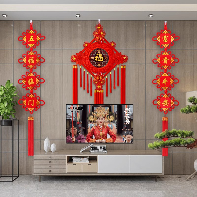 中国结挂件客厅电视背景墙大号高档福字装饰桃木玄关挂饰春节乔迁