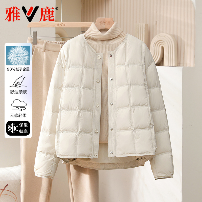 雅鹿2025新款泡芙羽绒服女款小个子韩系轻薄简约通勤百搭纯色外套