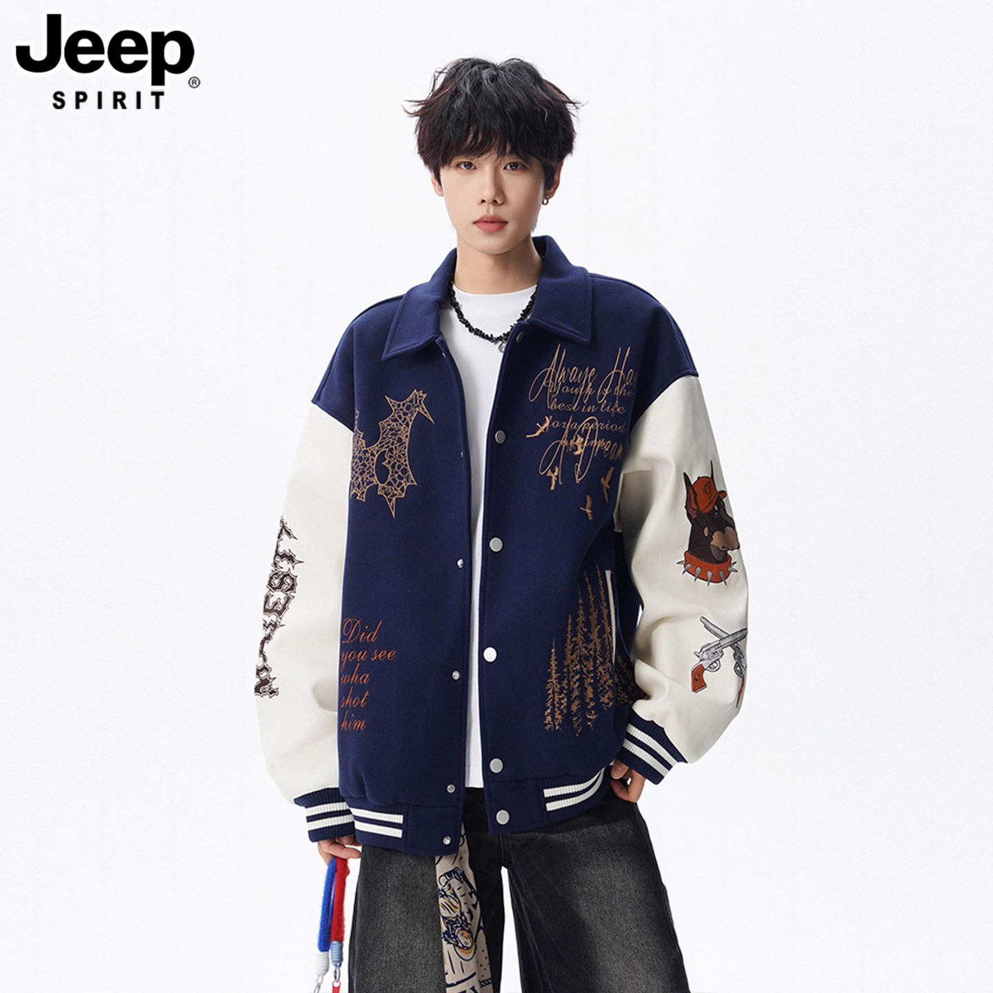 JEEPSPIRIT字母外套刺绣棒球服潮美式棒球服外套休闲秋冬男士夹克