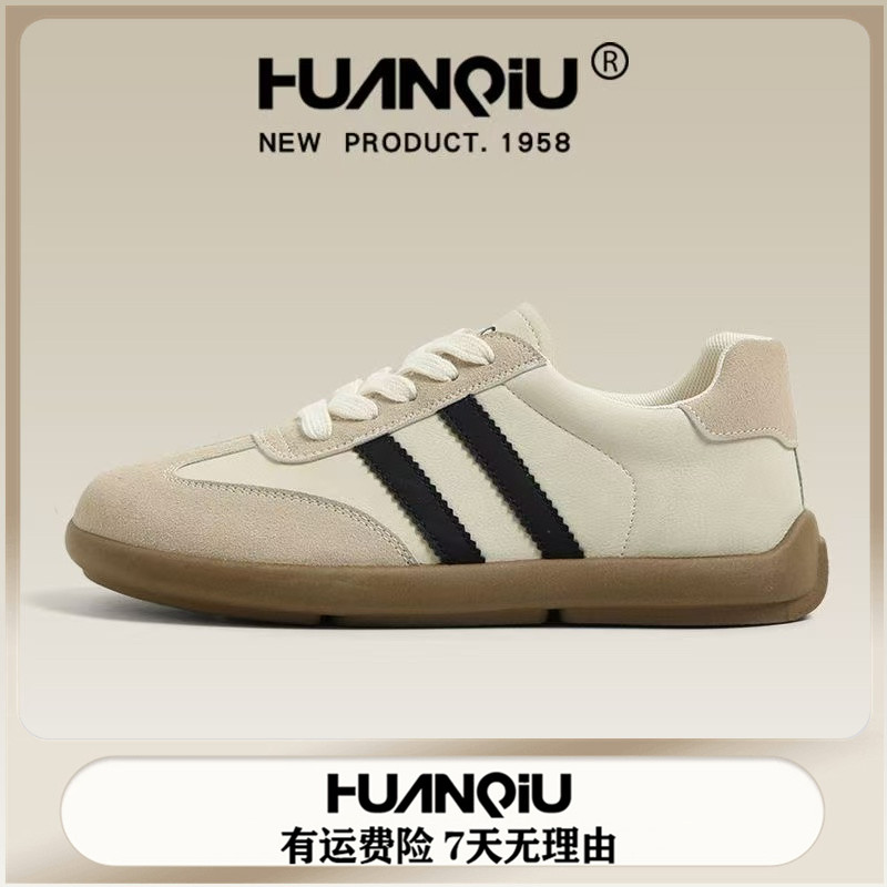 环球德训鞋女2025春季爆款新款厚底时尚百搭软底女鞋休闲运动板鞋