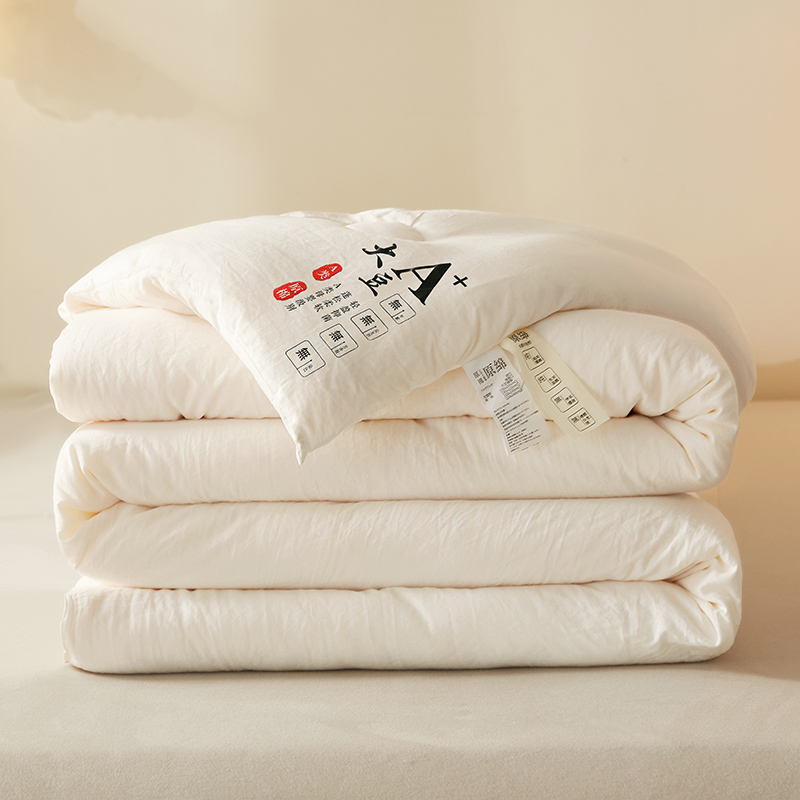 富安娜大豆纤维被子被芯春夏秋季被冬被四季通用大学生宿舍被子