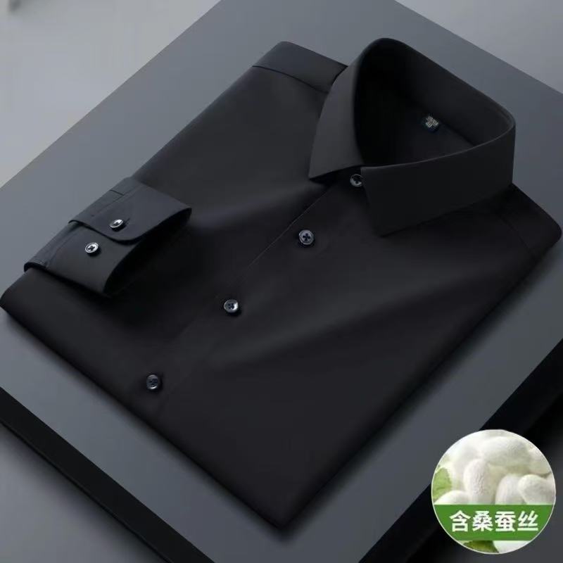 男士无痕桑蚕丝衬衫免烫抗皱长袖男纯色商务休闲职业正装男士衬衣