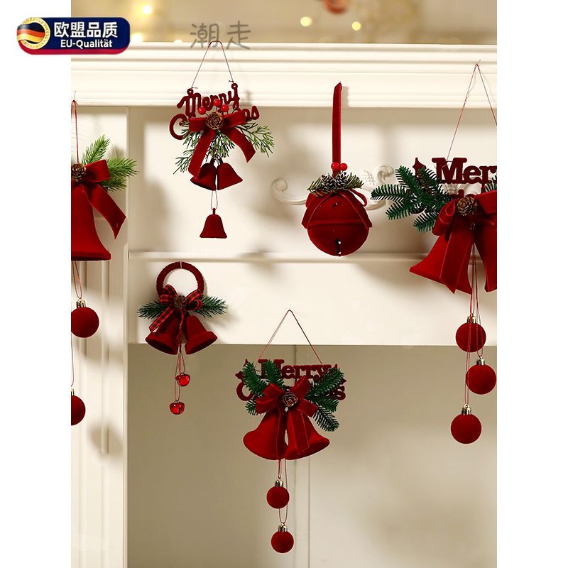 圣诞节装饰品新年植绒圣诞铃铛挂件圣诞树装饰品圣诞氛围场景挂饰
