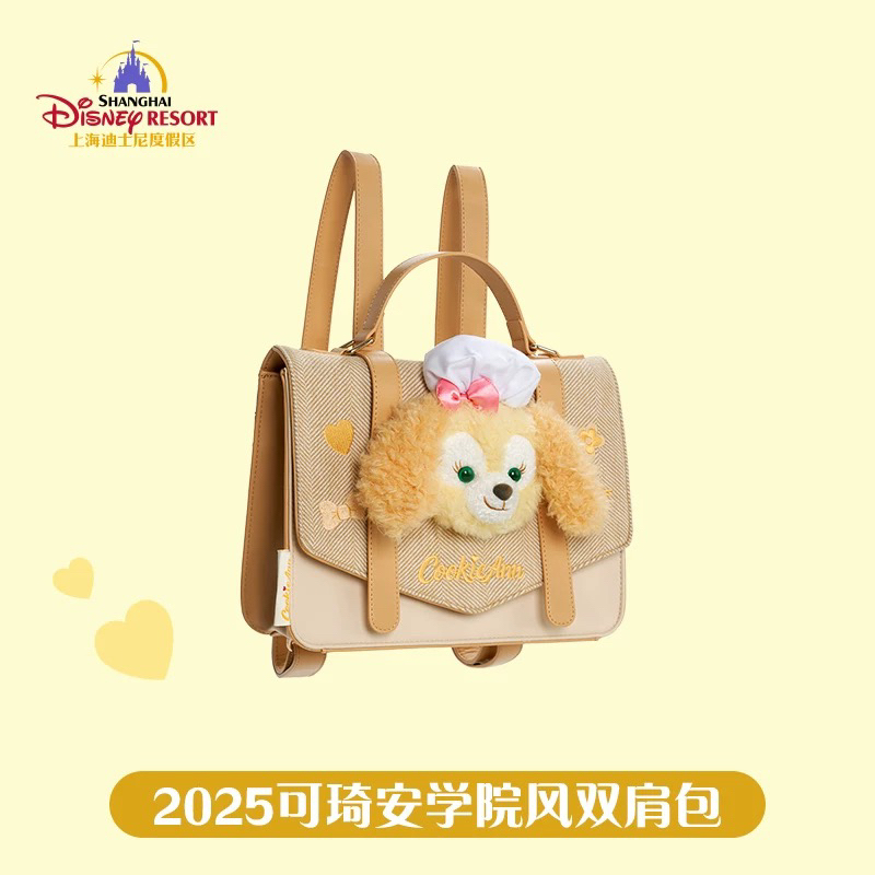 现货秒发 2025学院风可琦安饼饼双肩包背包 正品代购