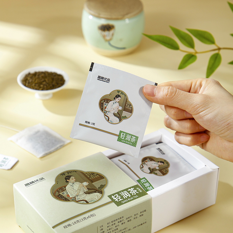 【中秋福利】昌膳优品轻润茶餐后解腻茶包茯苓决明子草本茶